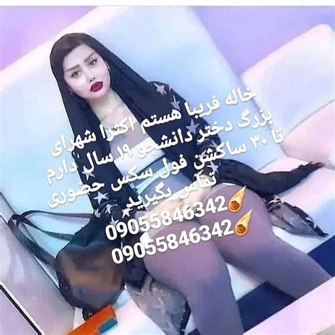 گیف سکسی باکیفیت (آپدیت روزانه)